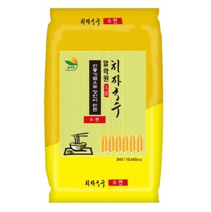 밀락원)치자국수/OPP/3kg